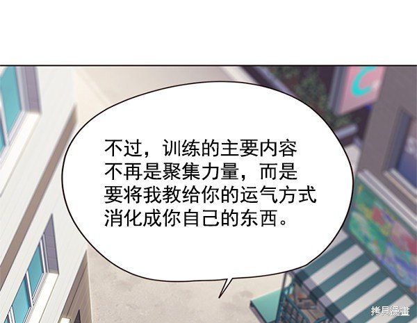 第117话