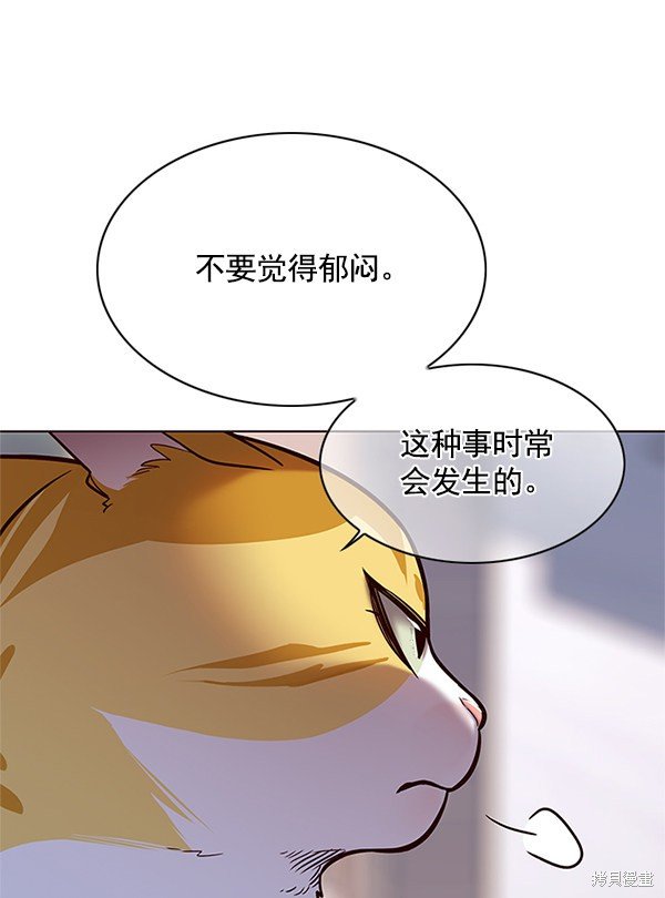 第117话
