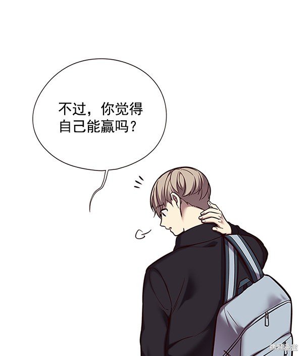 第117话