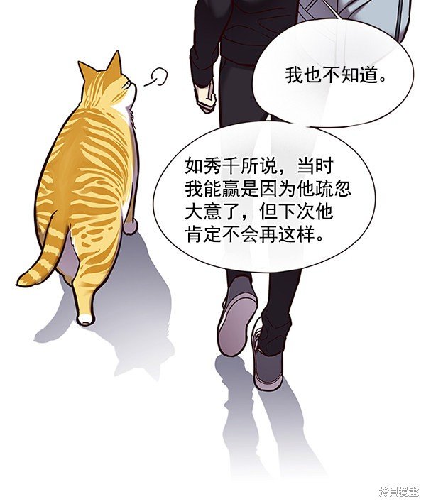 第117话