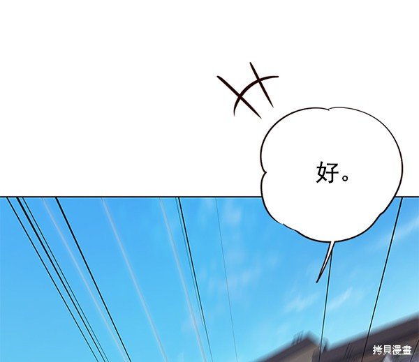 第117话