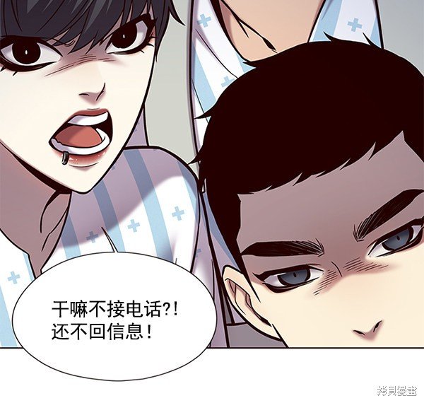 第117话