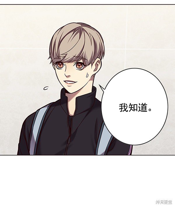 第117话