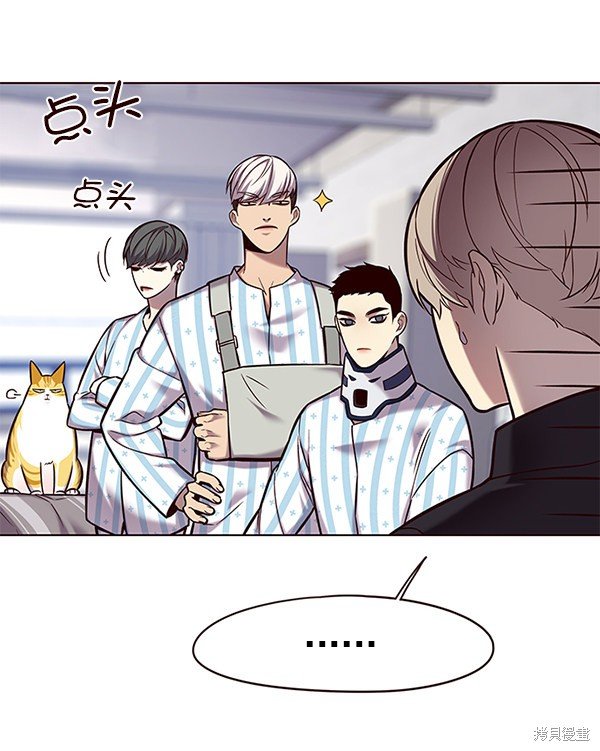第117话