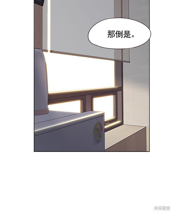 第117话