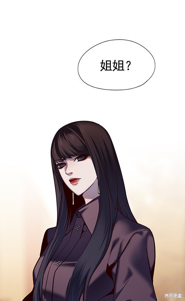 第117话