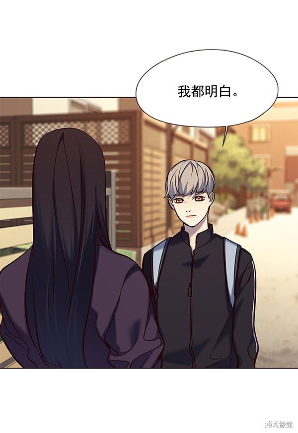 第117话
