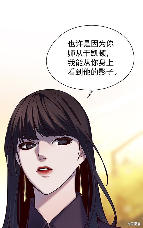 第117话