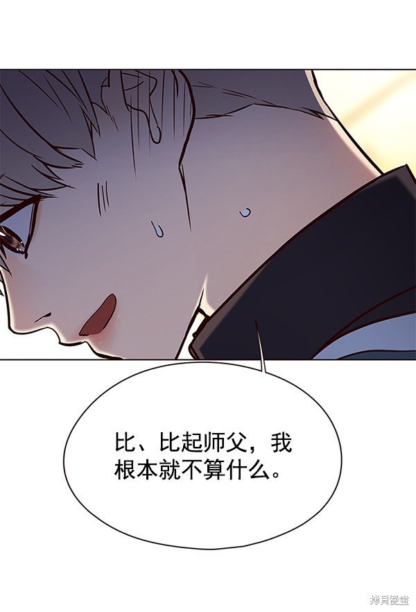 第117话