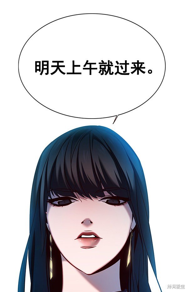 第117话