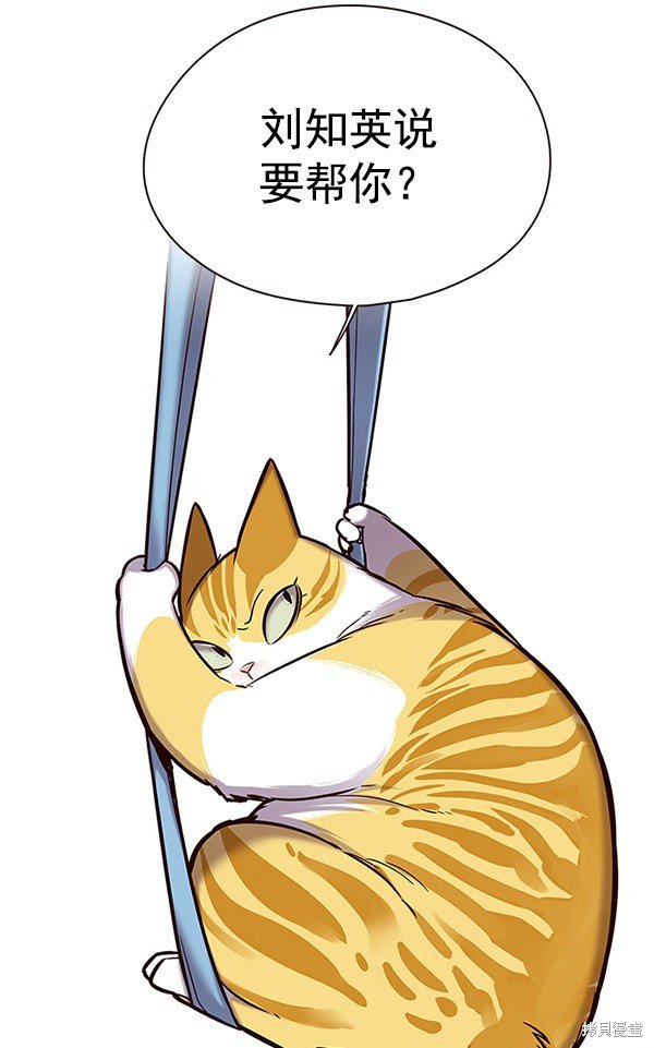 第118话