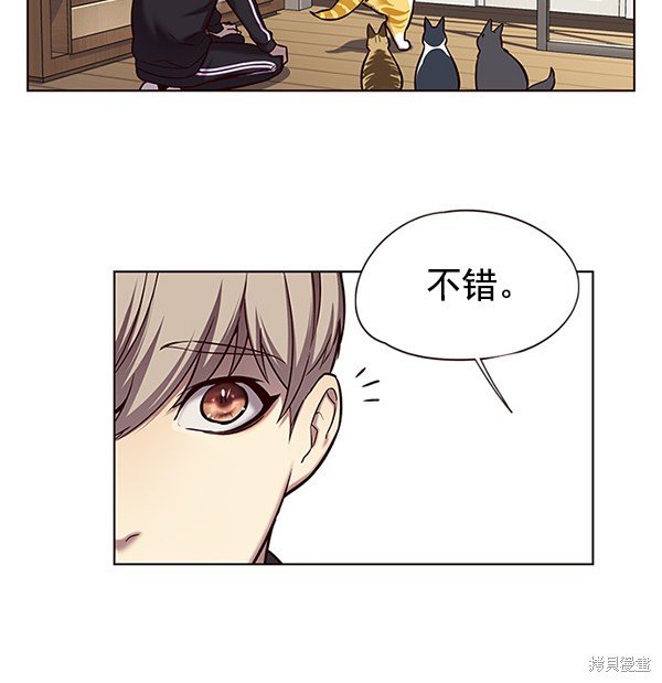第118话