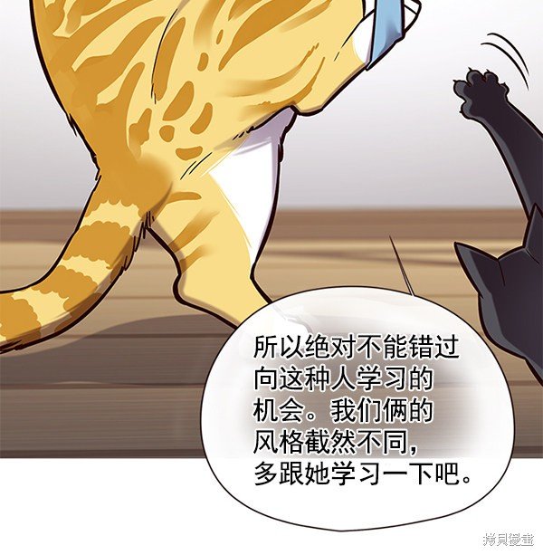 第118话