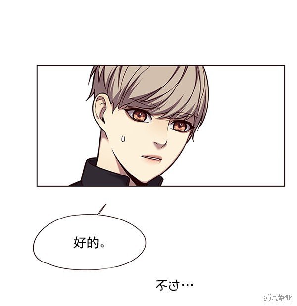 第118话