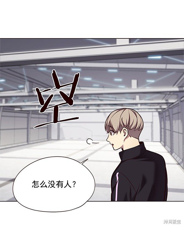 第118话