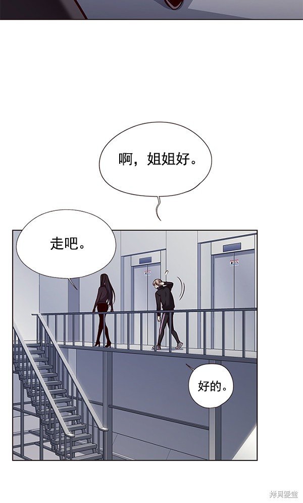 第118话