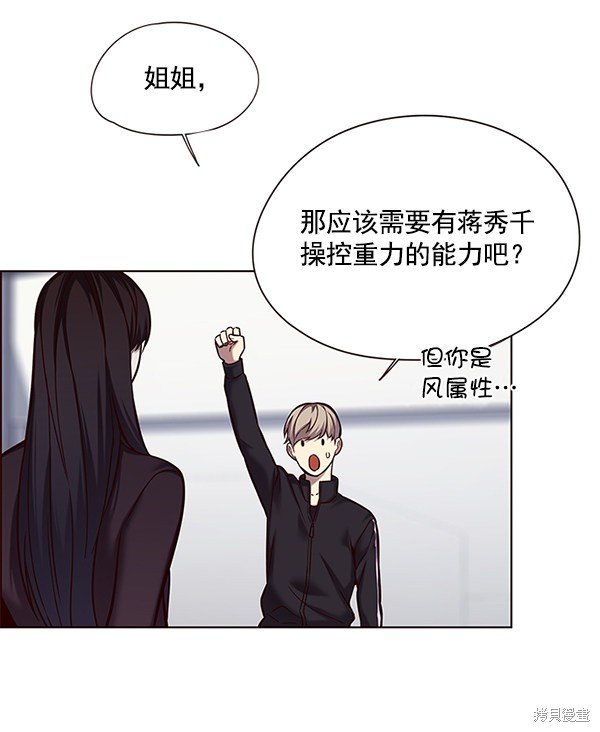 第118话
