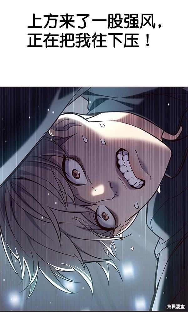 第118话