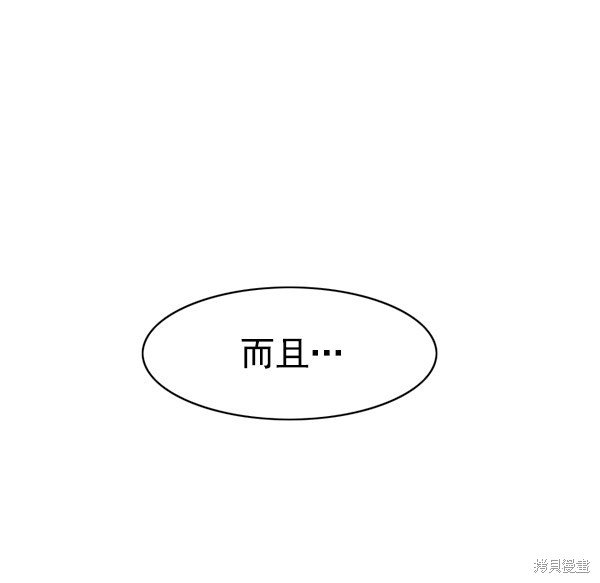 第118话