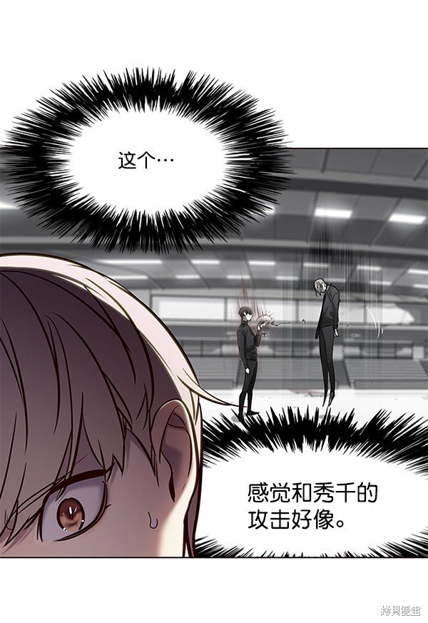 第118话