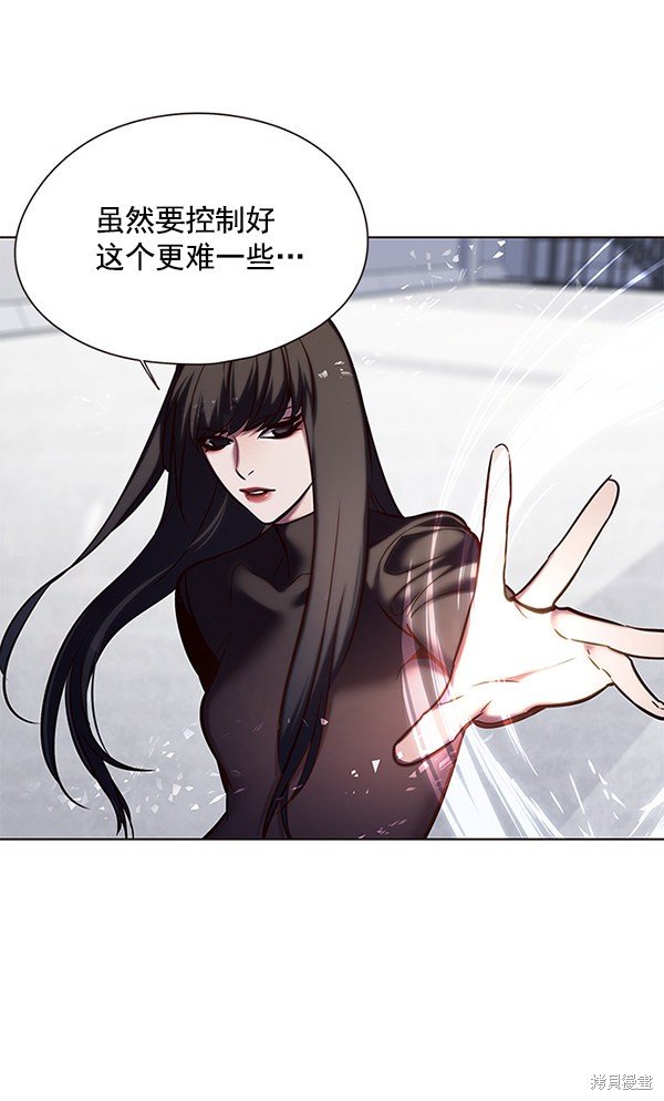 第118话