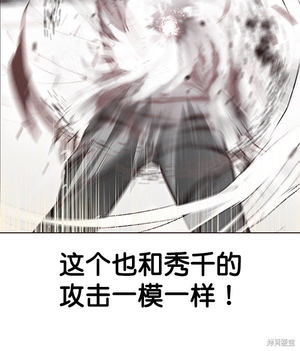 第118话