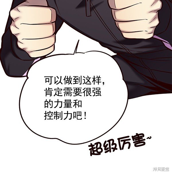第118话