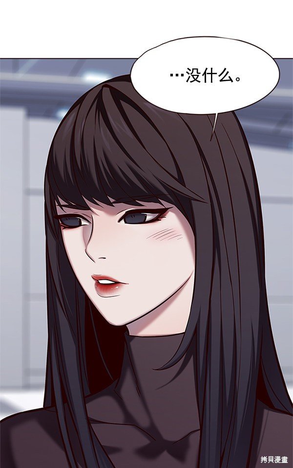 第118话