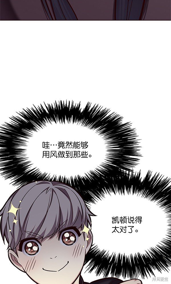 第118话