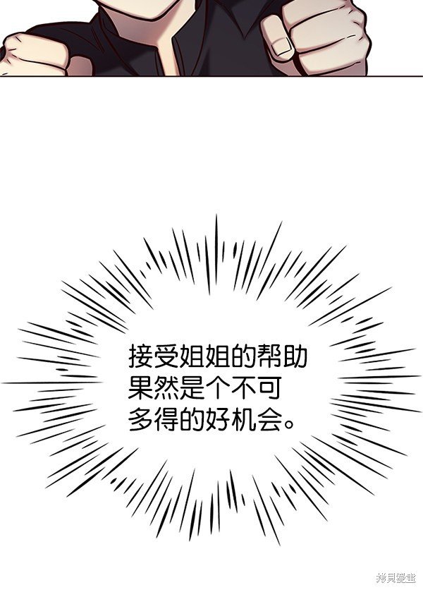 第118话