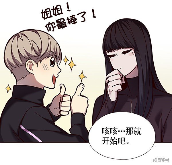 第118话