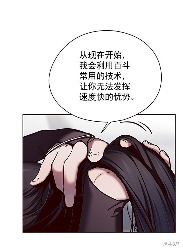 第118话