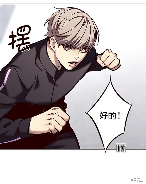 第118话