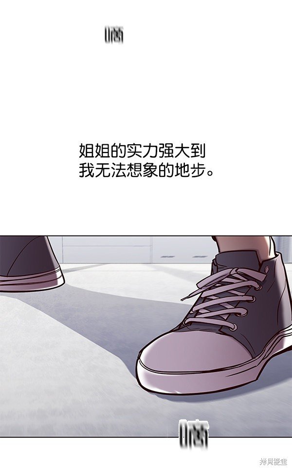 第118话