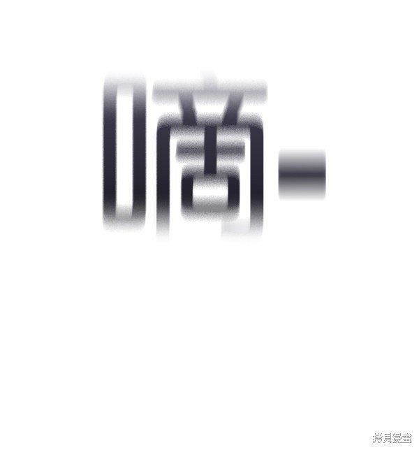 第118话