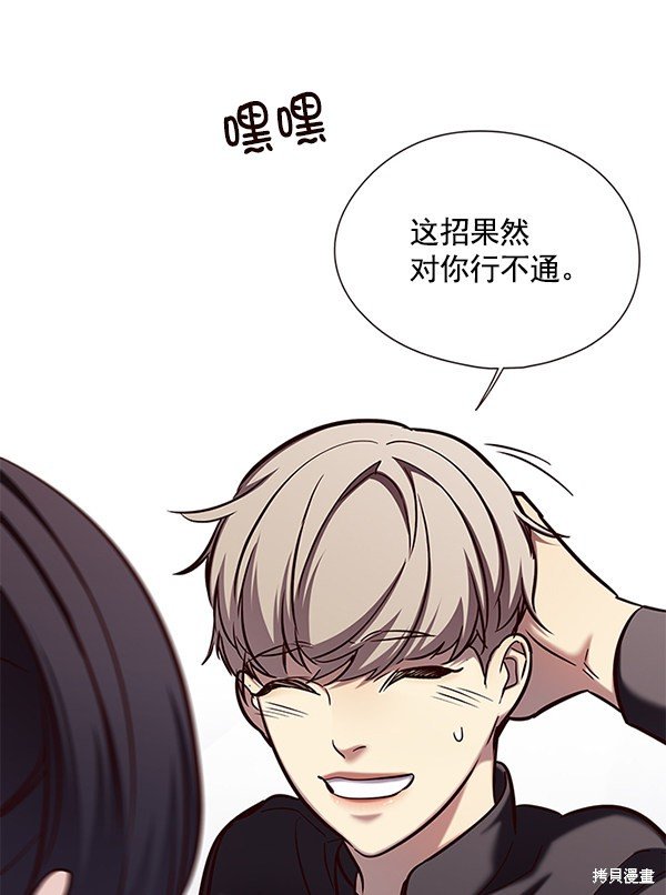 第118话