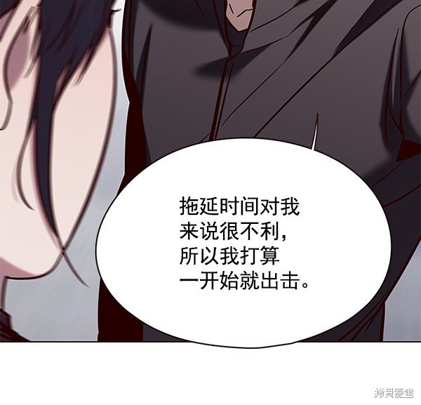第118话