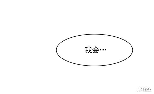 第118话