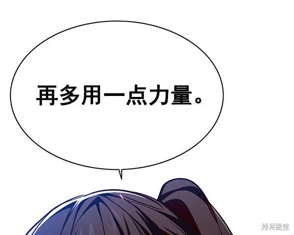 第118话