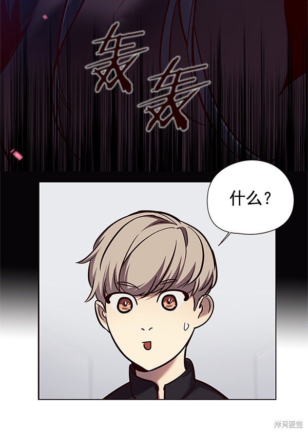 第118话