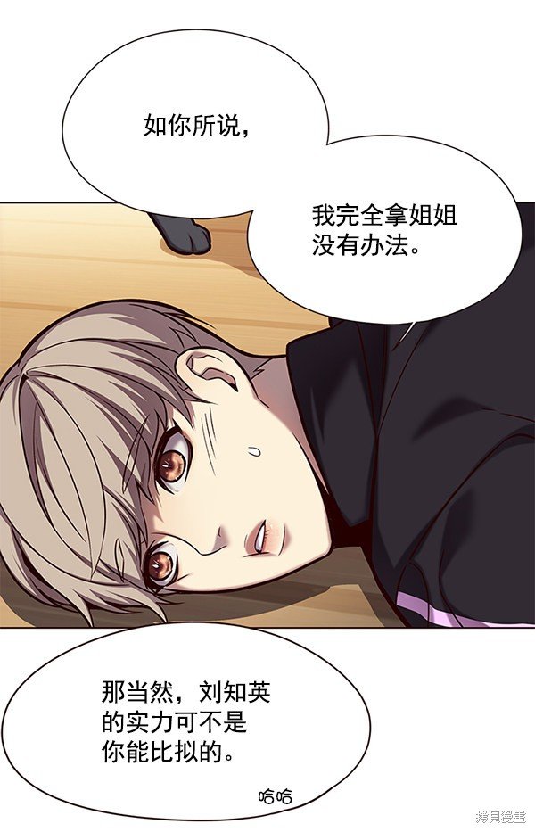第118话