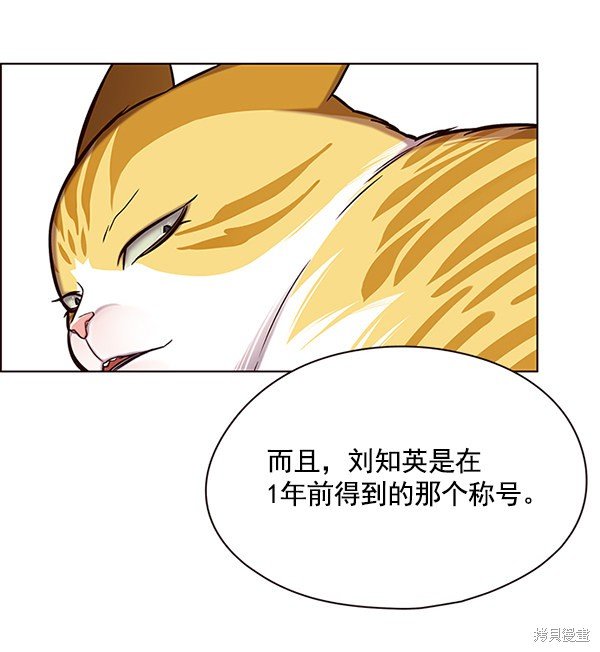 第118话
