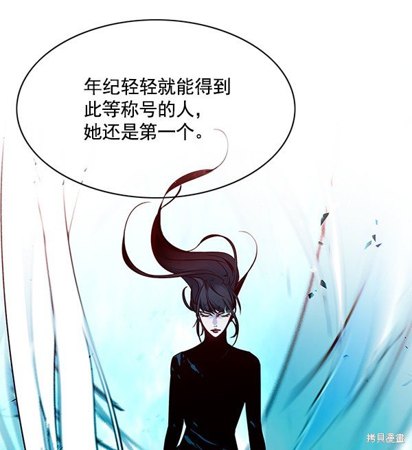 第118话