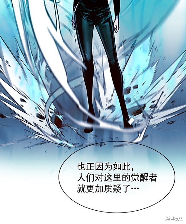 第118话