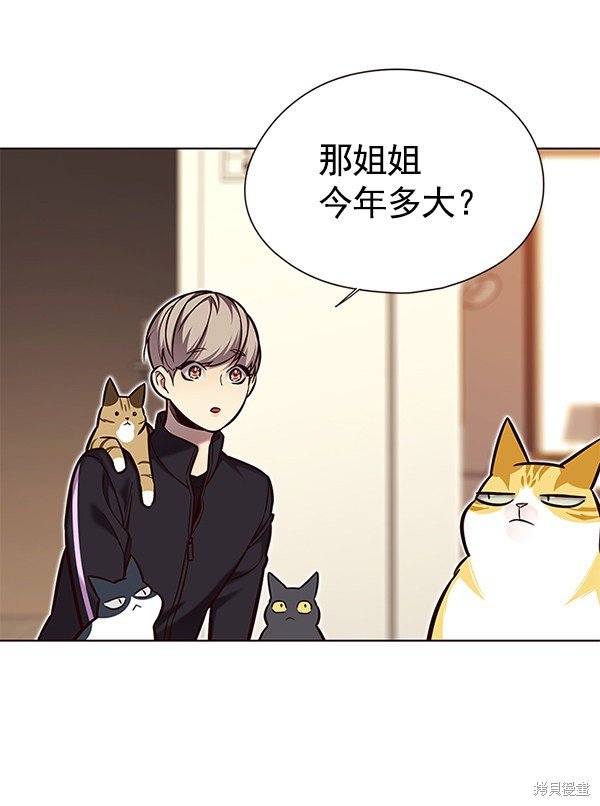 第118话