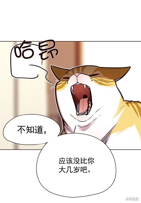 第118话