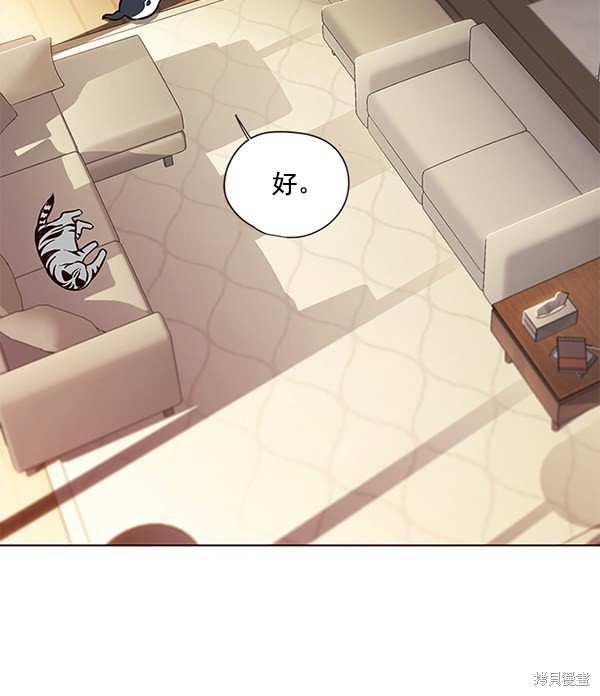 第118话