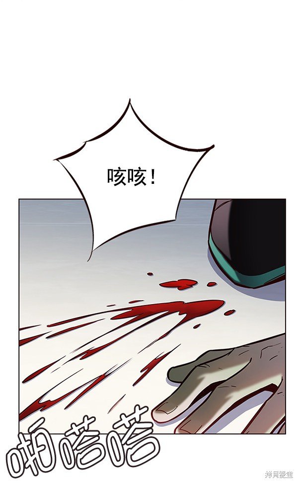 第118话