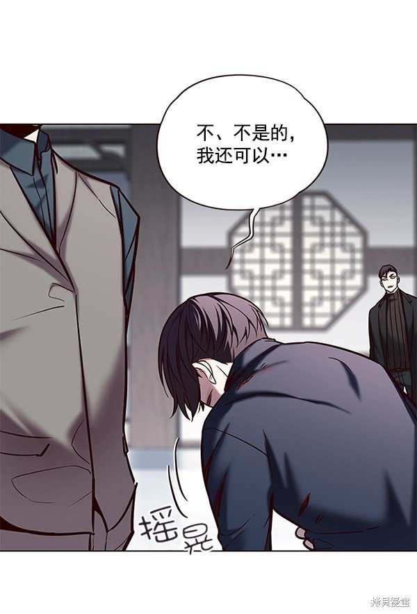第118话