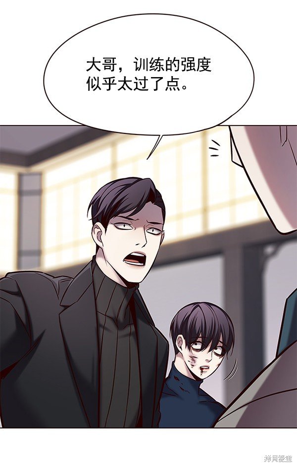第118话